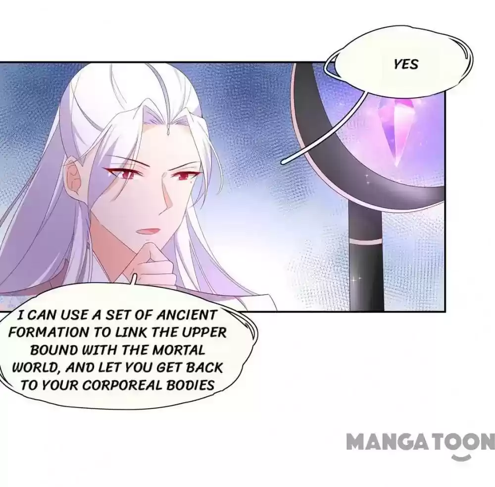 Princess’s Happily-ever-after Marriage Episode 129