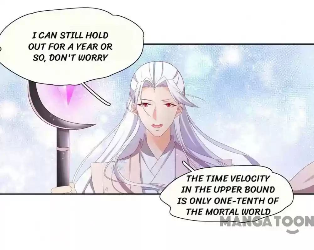 Princess’s Happily-ever-after Marriage Episode 129