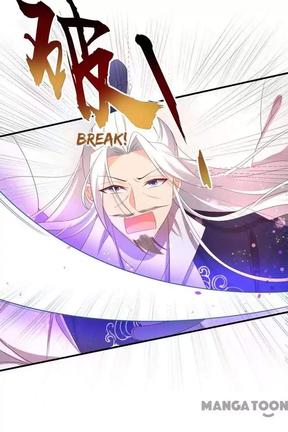 Princess’s Happily-ever-after Marriage Episode 129