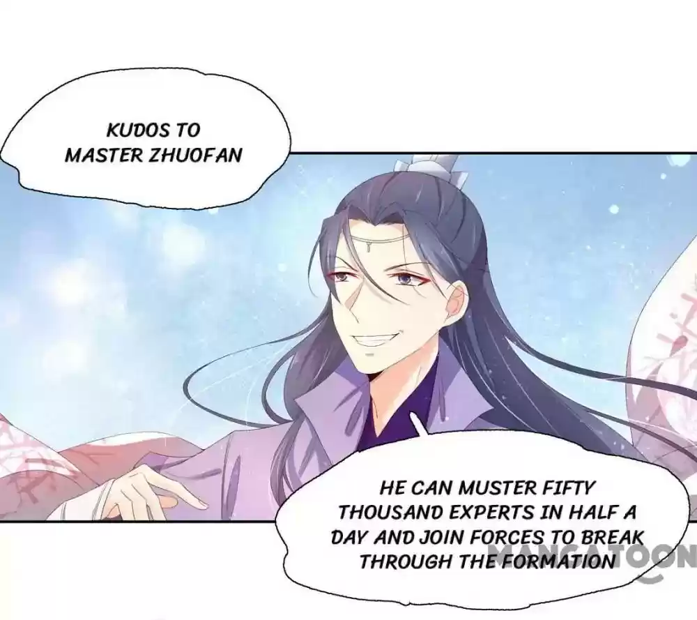 Princess’s Happily-ever-after Marriage Episode 129