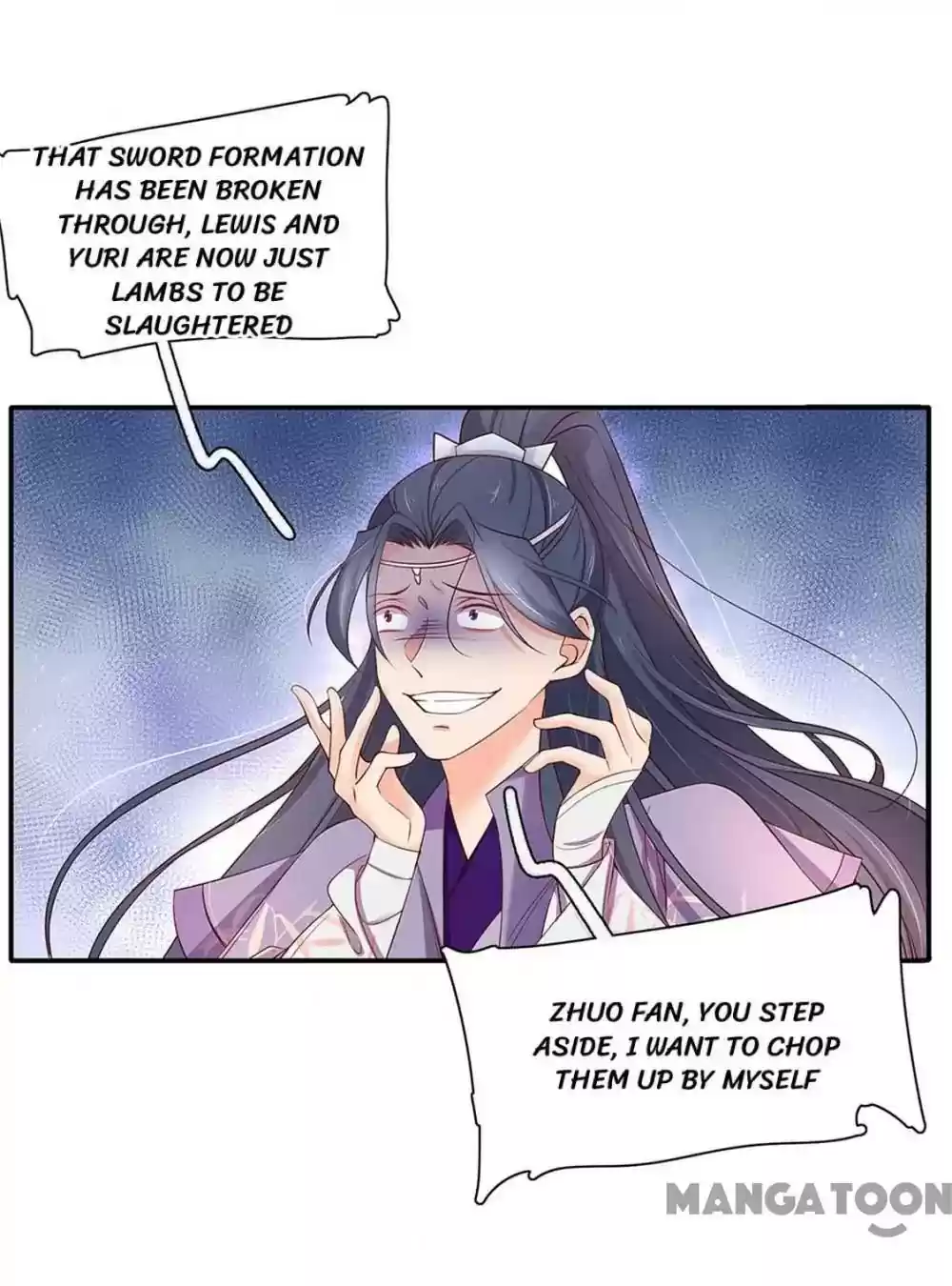 Princess’s Happily-ever-after Marriage Episode 129