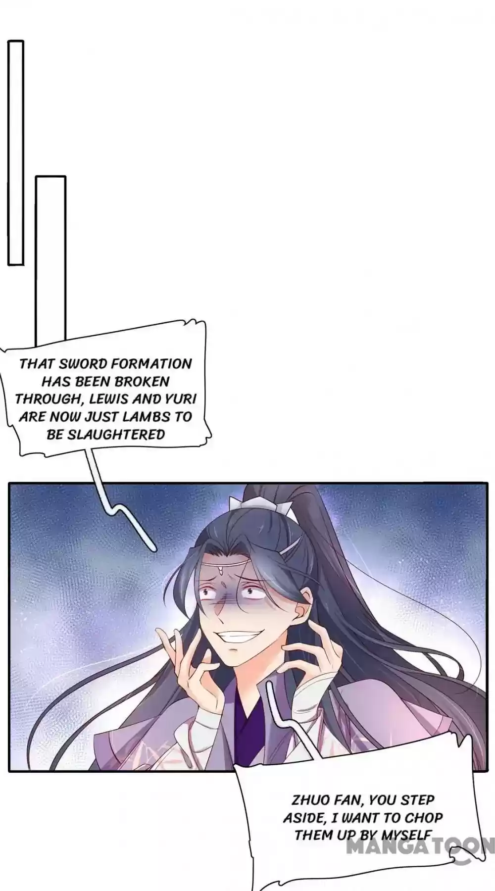 Princess’s Happily-ever-after Marriage Episode 130