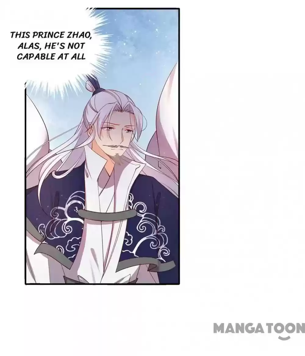 Princess’s Happily-ever-after Marriage Episode 130