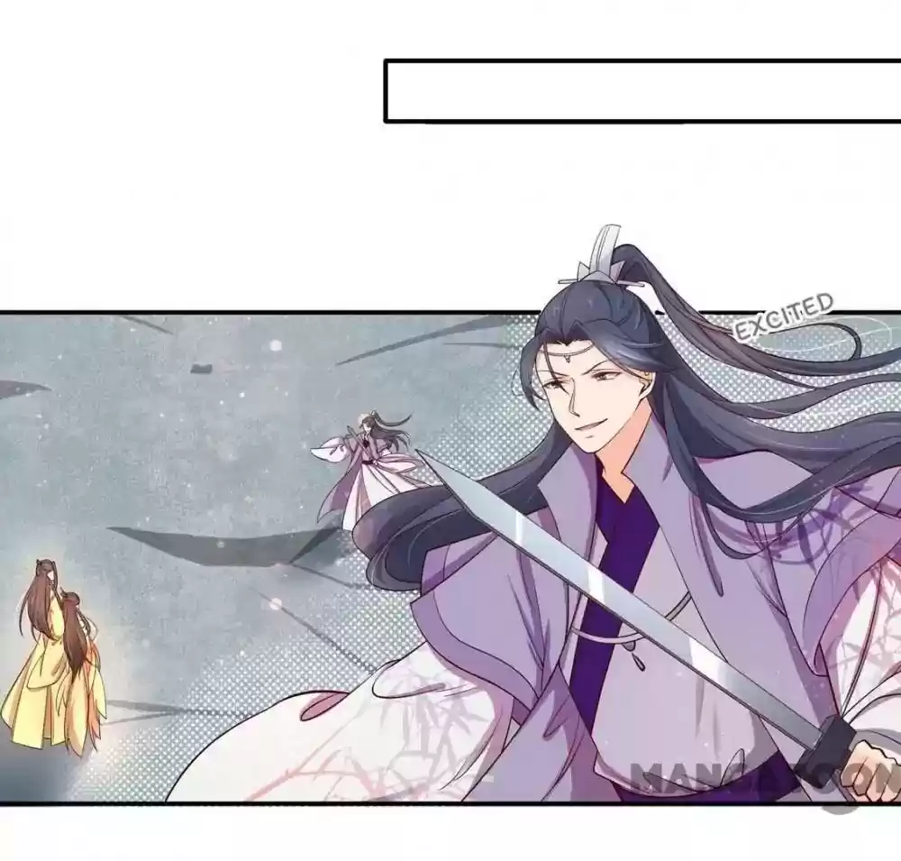 Princess’s Happily-ever-after Marriage Episode 130