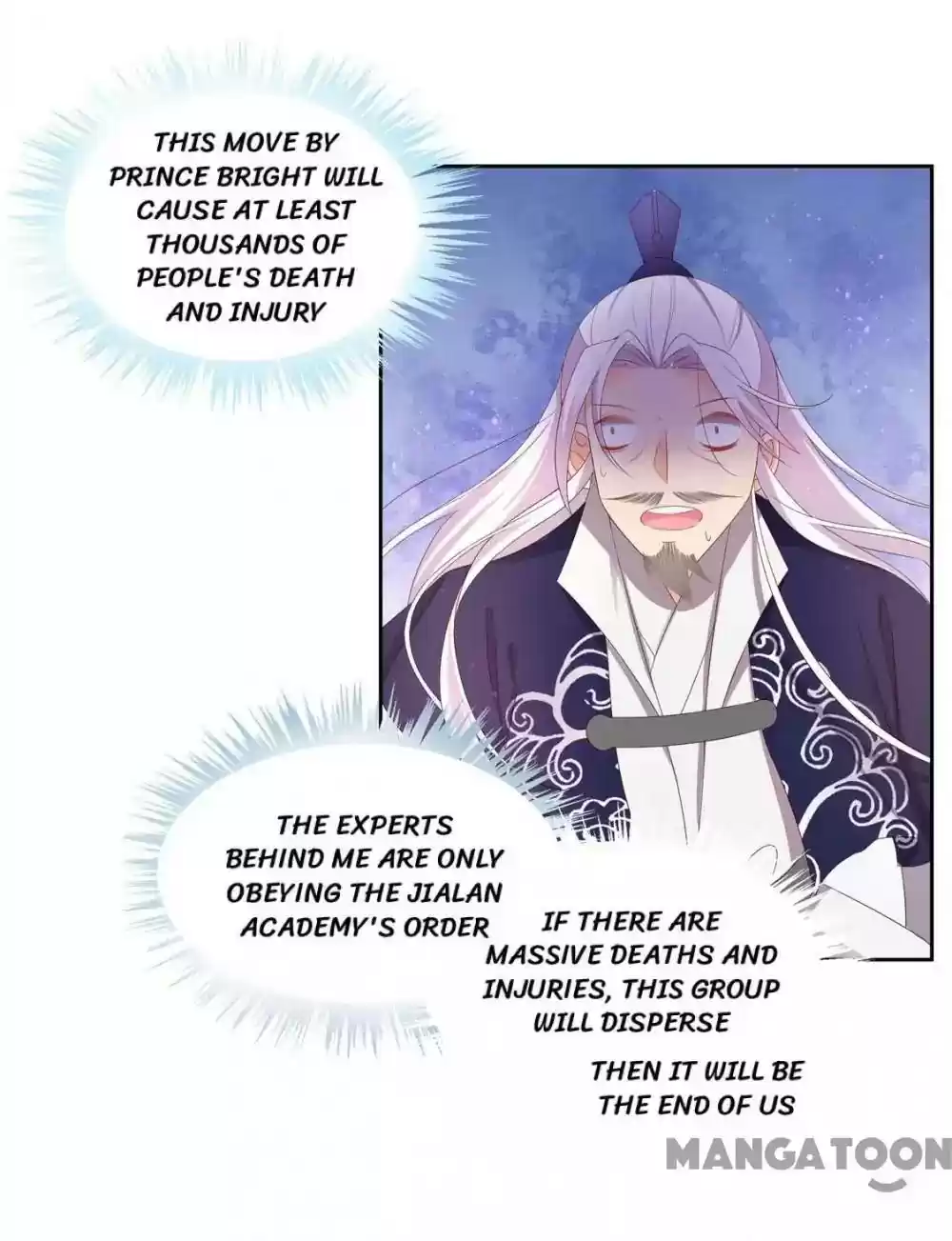 Princess’s Happily-ever-after Marriage Episode 130