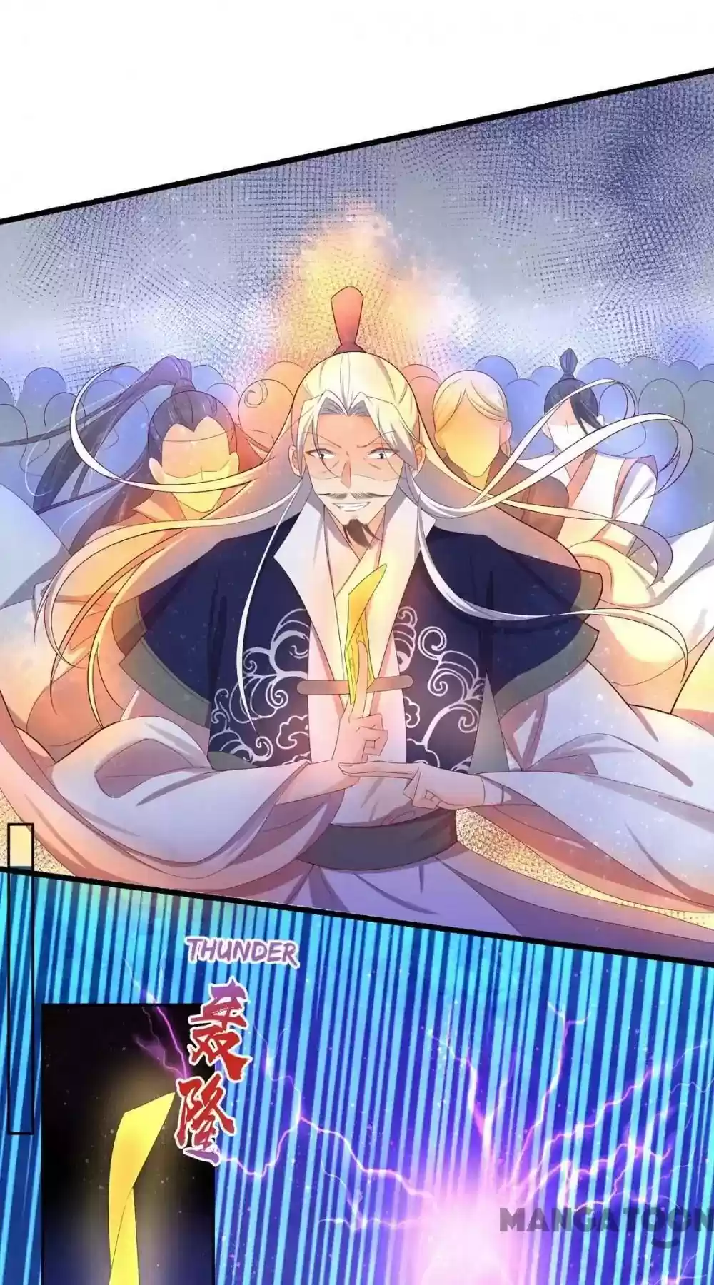 Princess’s Happily-ever-after Marriage Episode 130