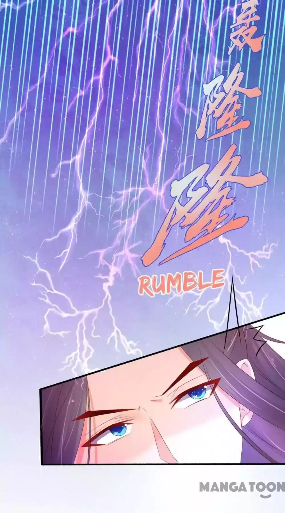 Princess’s Happily-ever-after Marriage Episode 130