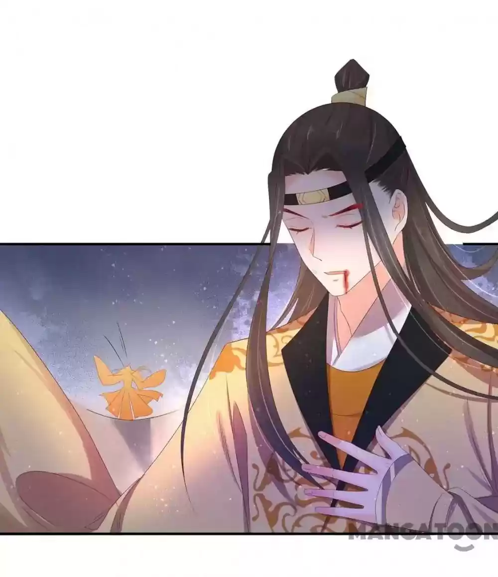 Princess’s Happily-ever-after Marriage Episode 130