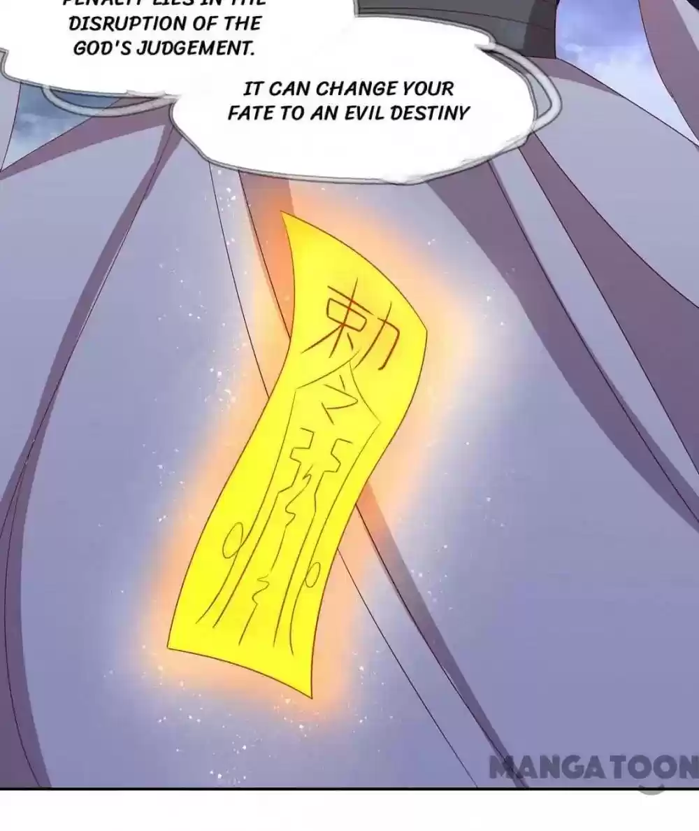 Princess’s Happily-ever-after Marriage Episode 130