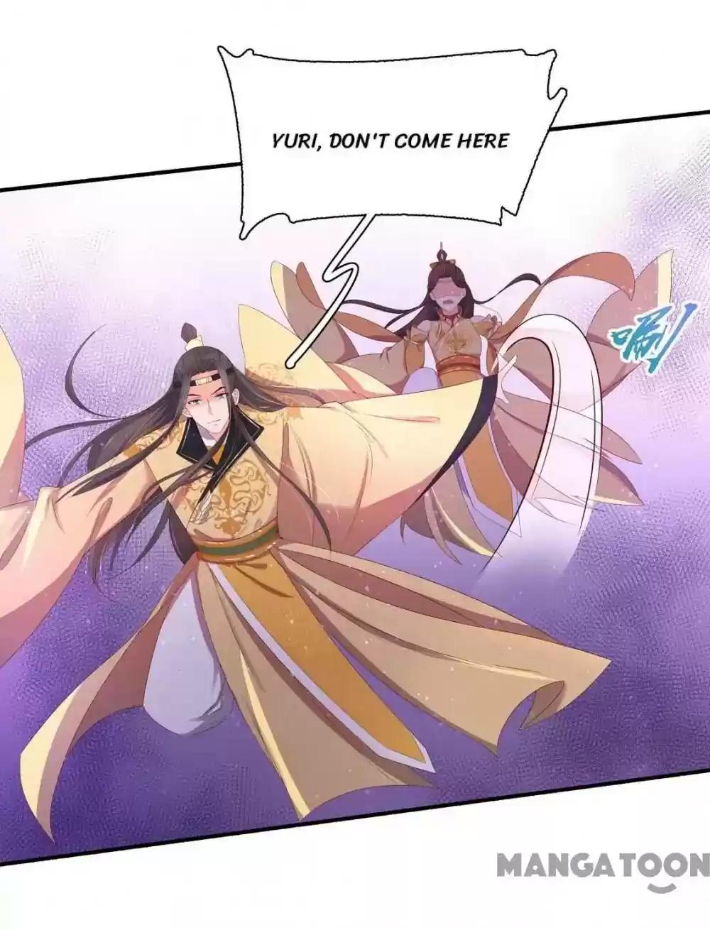 Princess’s Happily-ever-after Marriage Episode 131