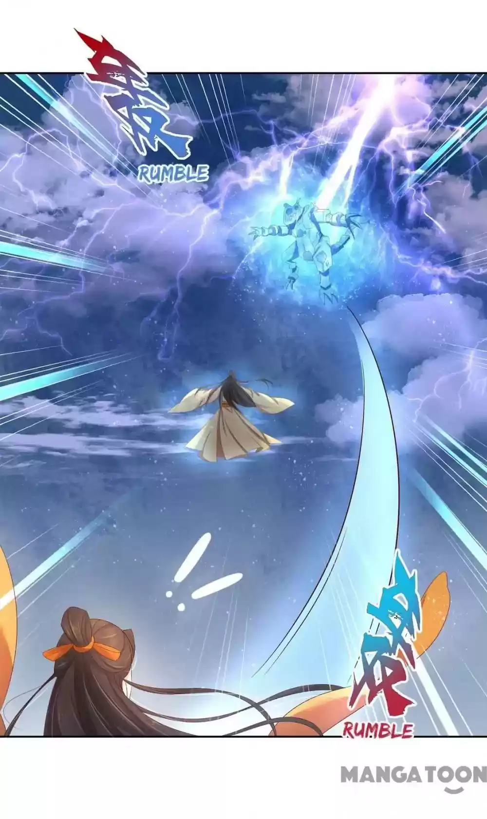 Princess’s Happily-ever-after Marriage Episode 131