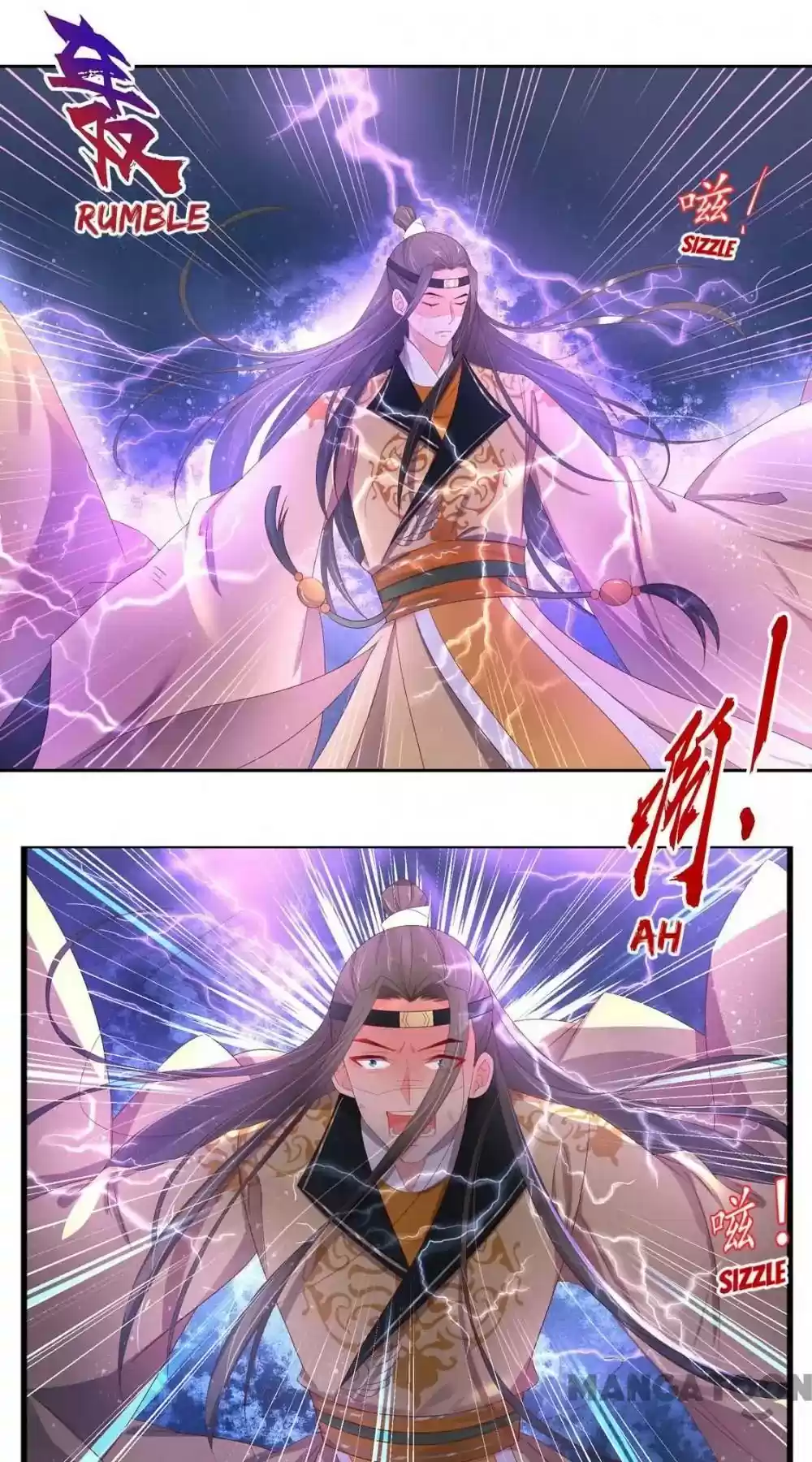 Princess’s Happily-ever-after Marriage Episode 131