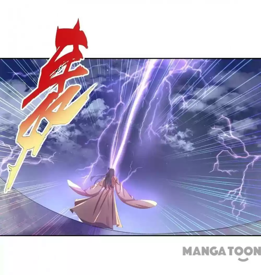 Princess’s Happily-ever-after Marriage Episode 132