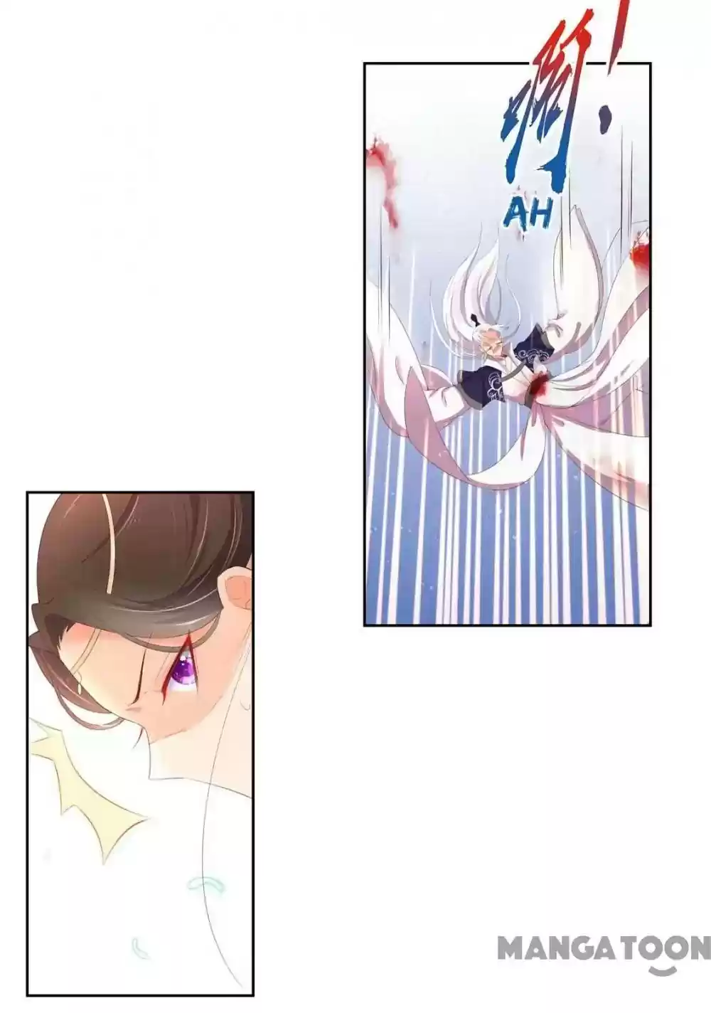 Princess’s Happily-ever-after Marriage Episode 132