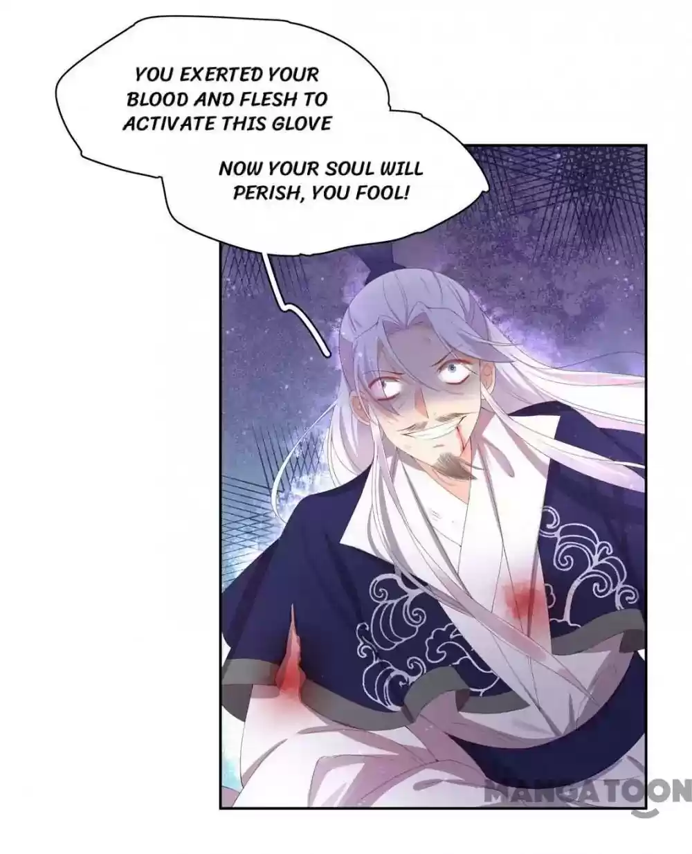 Princess’s Happily-ever-after Marriage Episode 132