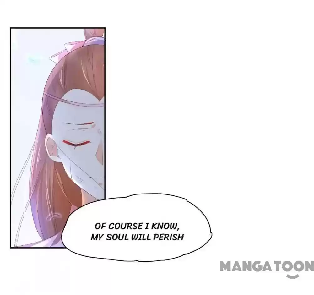 Princess’s Happily-ever-after Marriage Episode 132