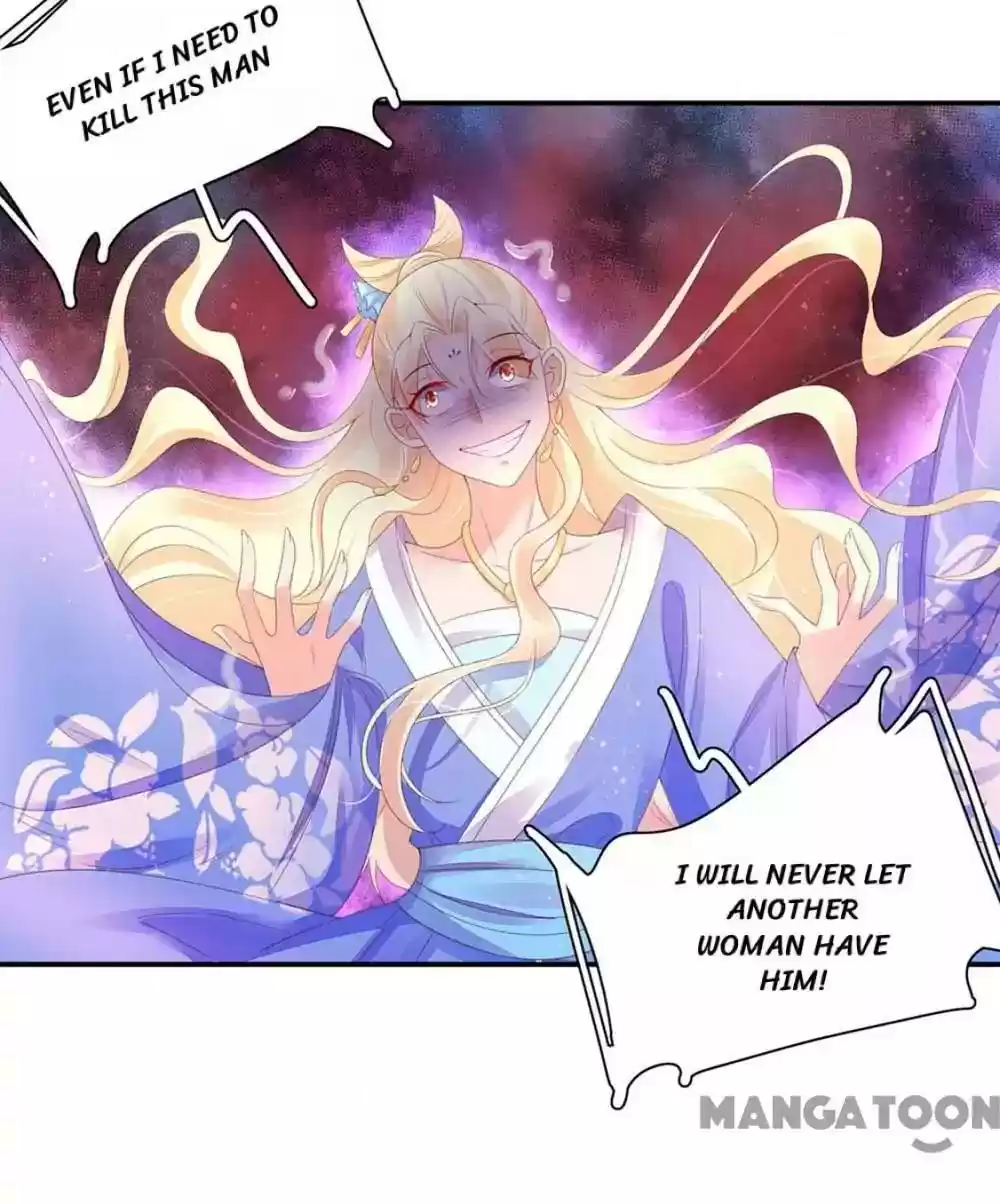 Princess’s Happily-ever-after Marriage Episode 133