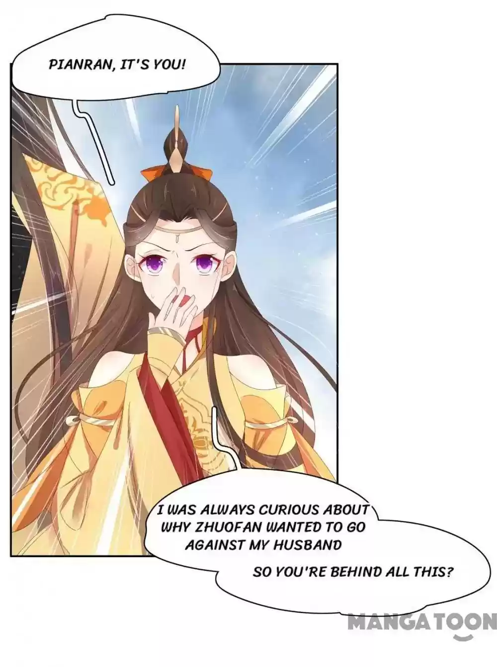 Princess’s Happily-ever-after Marriage Episode 133