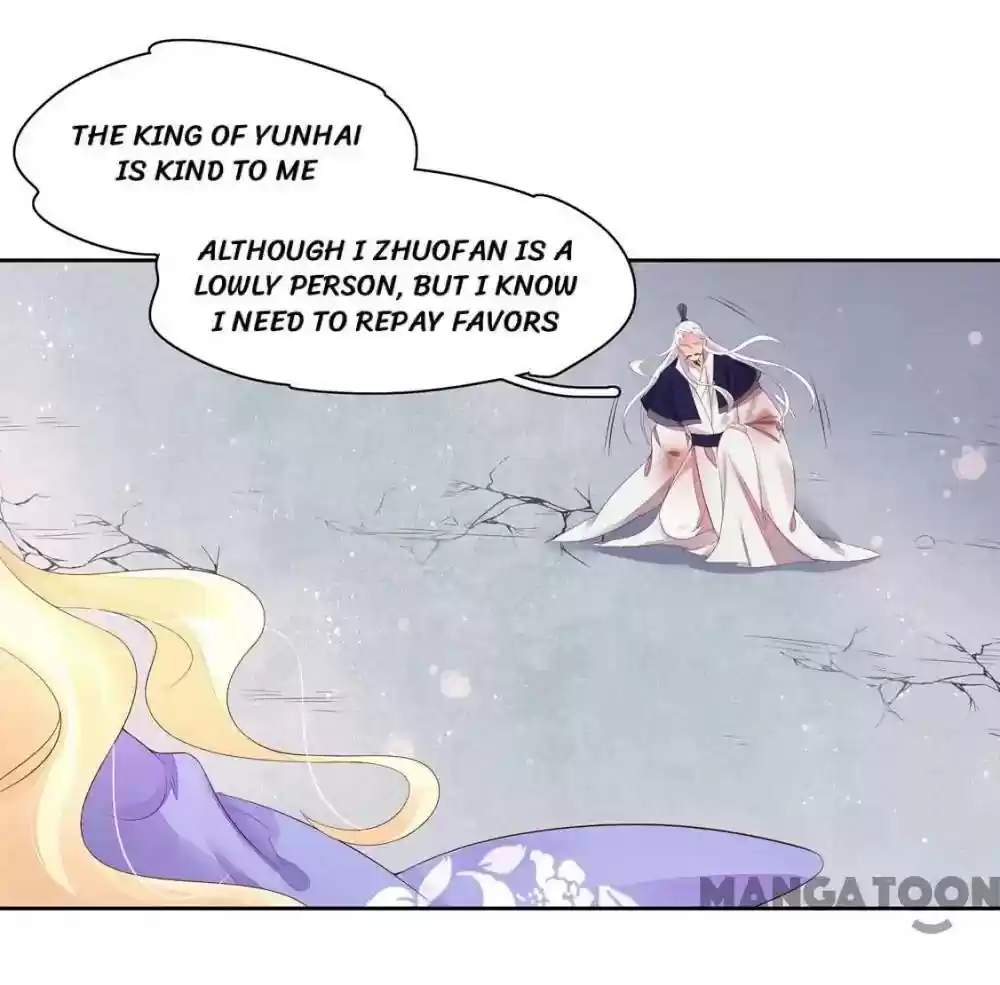 Princess’s Happily-ever-after Marriage Episode 133