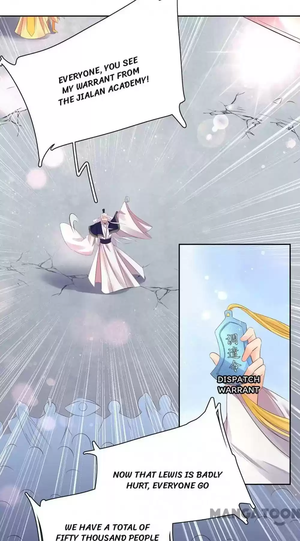 Princess’s Happily-ever-after Marriage Episode 133