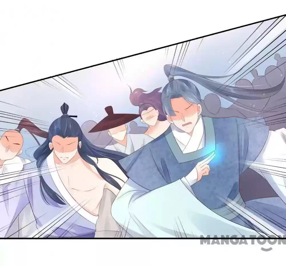 Princess’s Happily-ever-after Marriage Episode 133