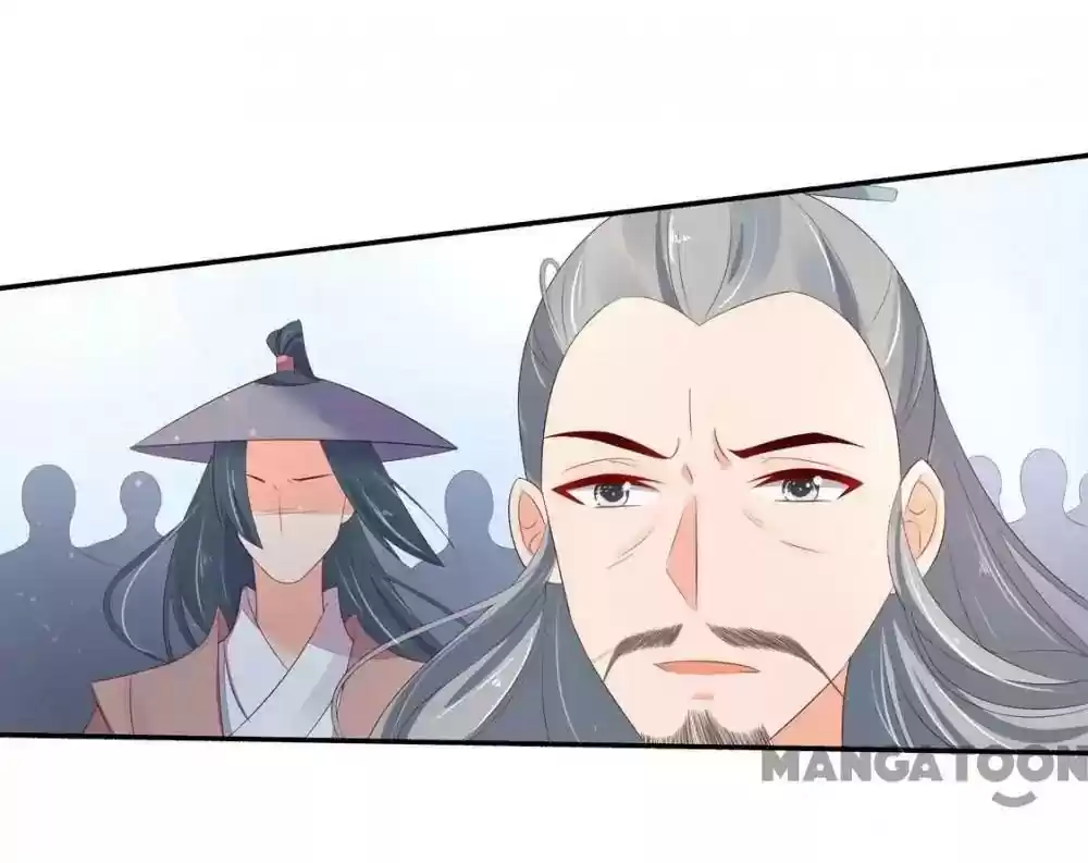 Princess’s Happily-ever-after Marriage Episode 134