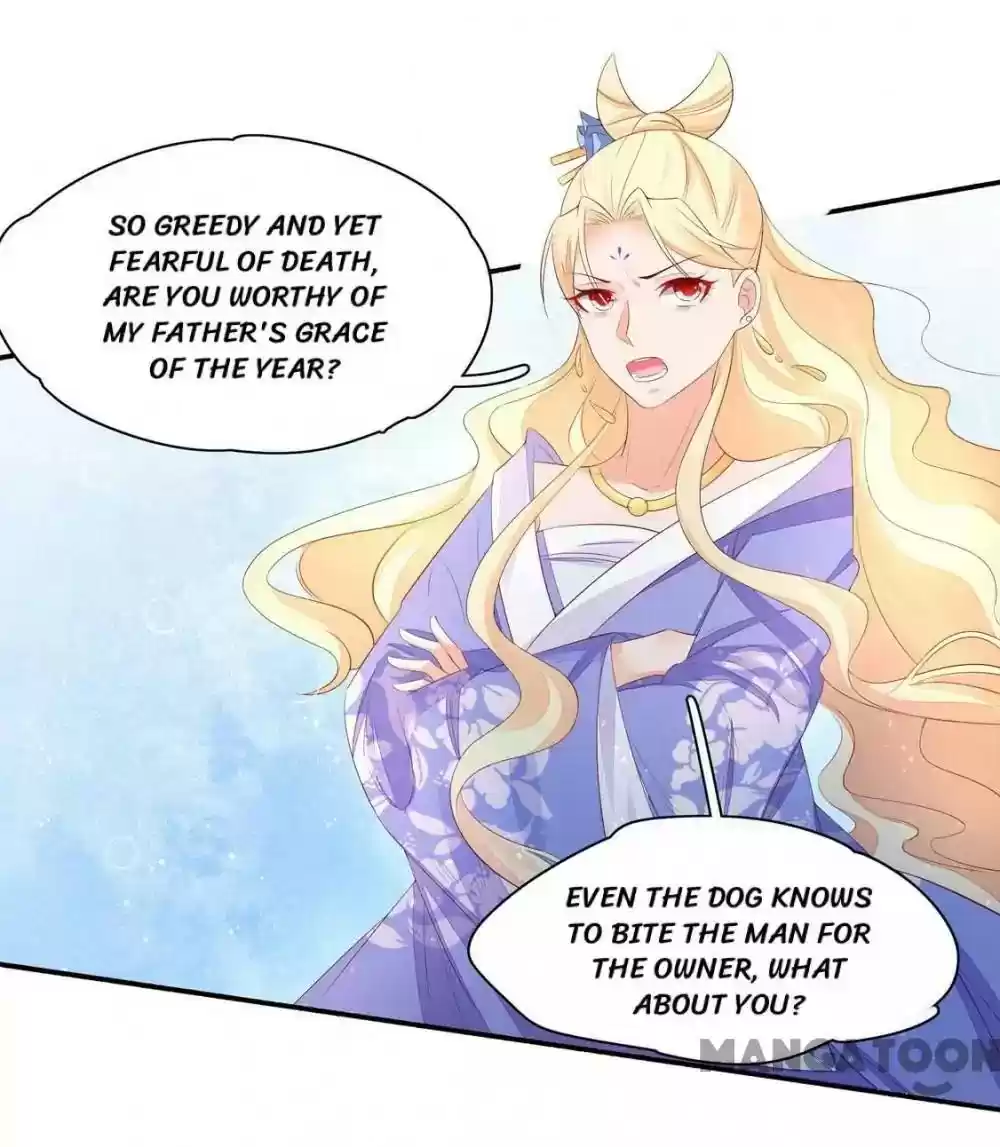 Princess’s Happily-ever-after Marriage Episode 134