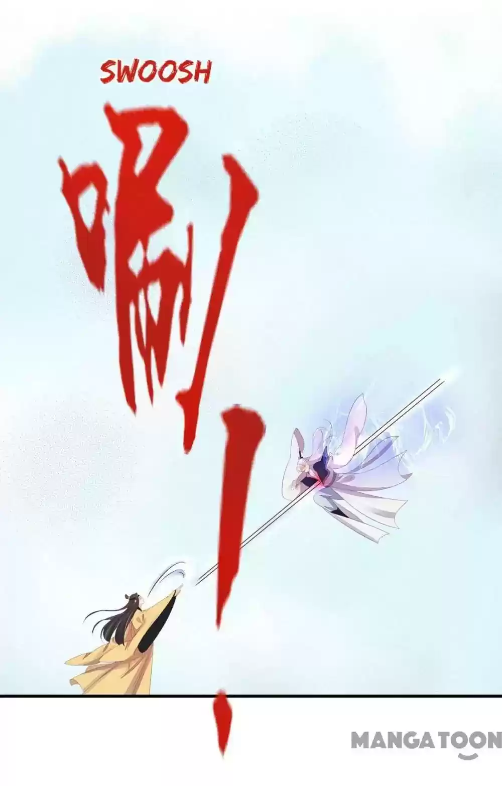 Princess’s Happily-ever-after Marriage Episode 135