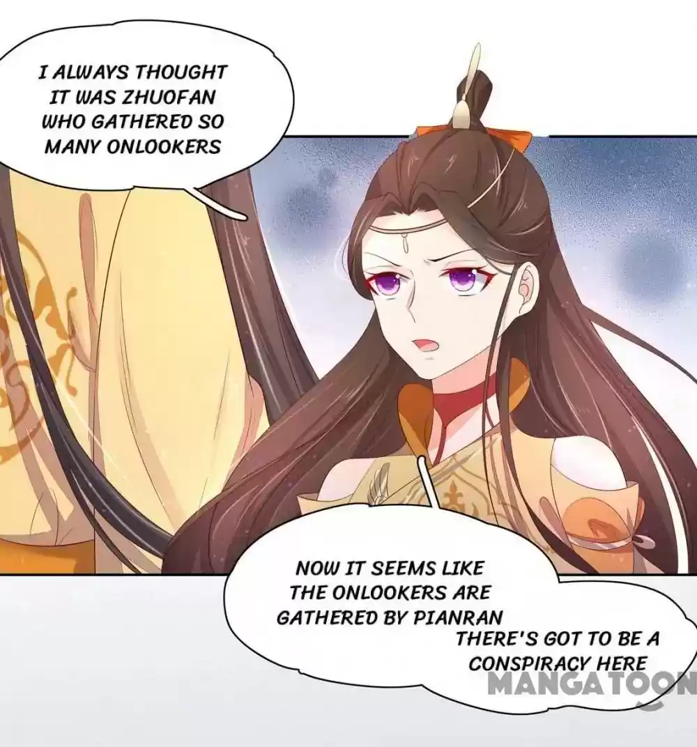 Princess’s Happily-ever-after Marriage Episode 135