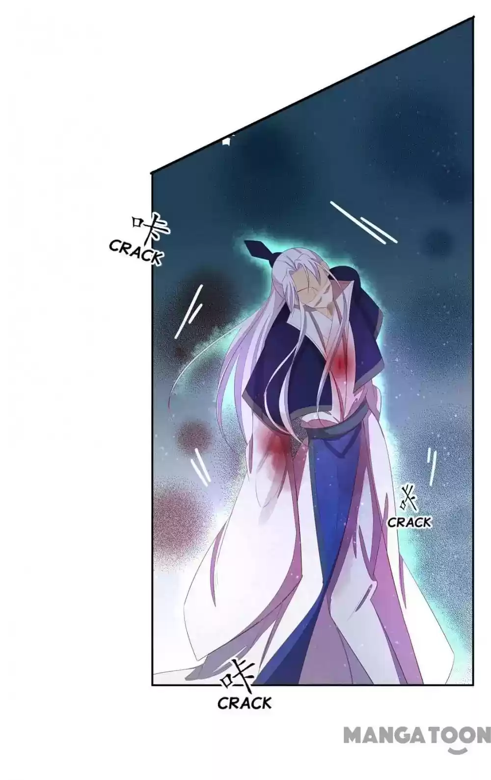 Princess’s Happily-ever-after Marriage Episode 135