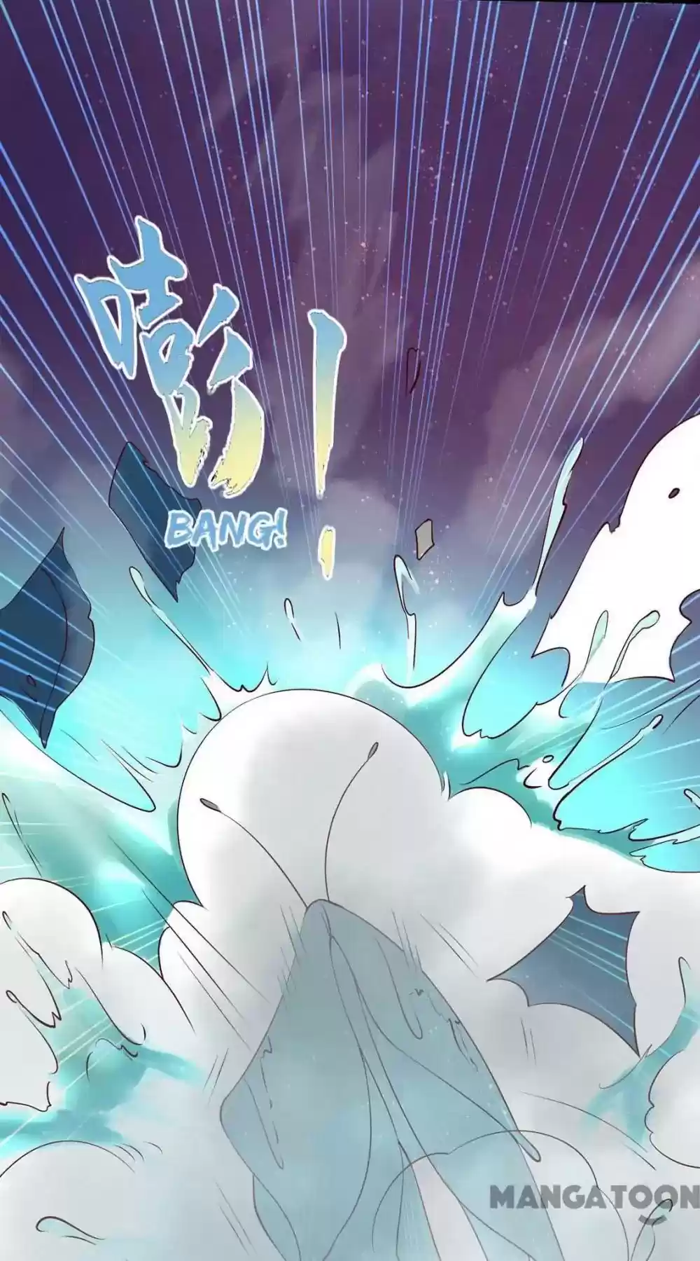 Princess’s Happily-ever-after Marriage Episode 136