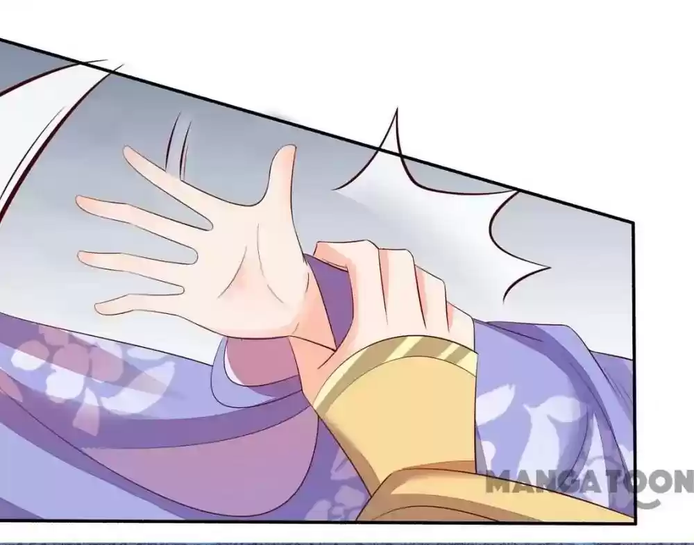 Princess’s Happily-ever-after Marriage Episode 136