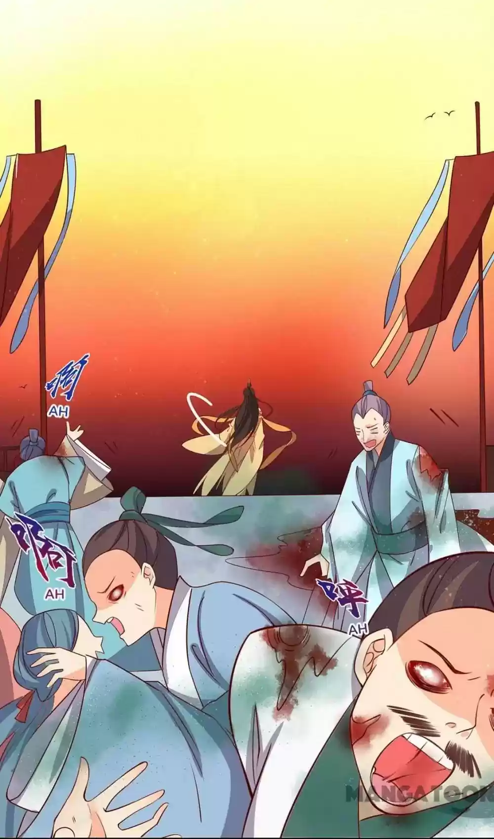 Princess’s Happily-ever-after Marriage Episode 137