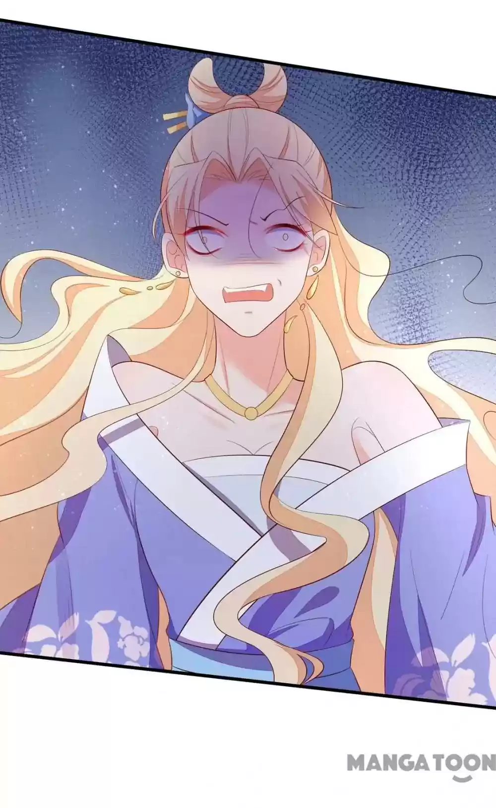 Princess’s Happily-ever-after Marriage Episode 138