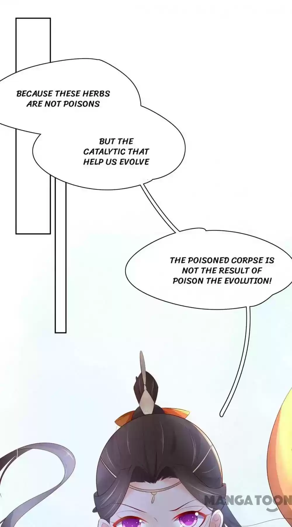 Princess’s Happily-ever-after Marriage Episode 139