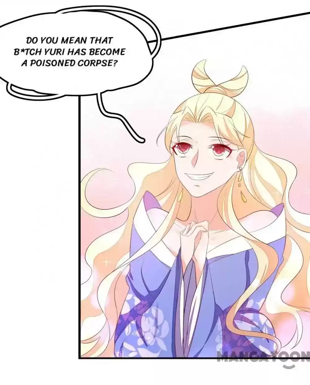 Princess’s Happily-ever-after Marriage Episode 139