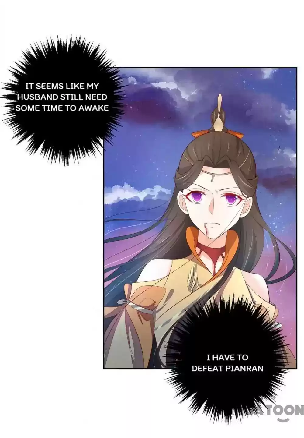 Princess’s Happily-ever-after Marriage Episode 140