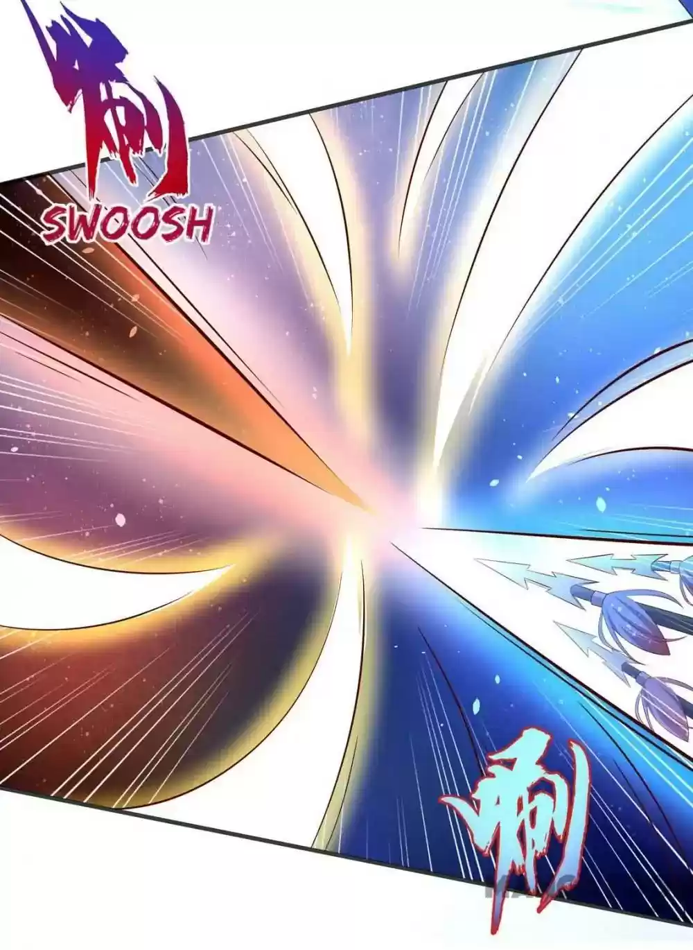 Princess’s Happily-ever-after Marriage Episode 140