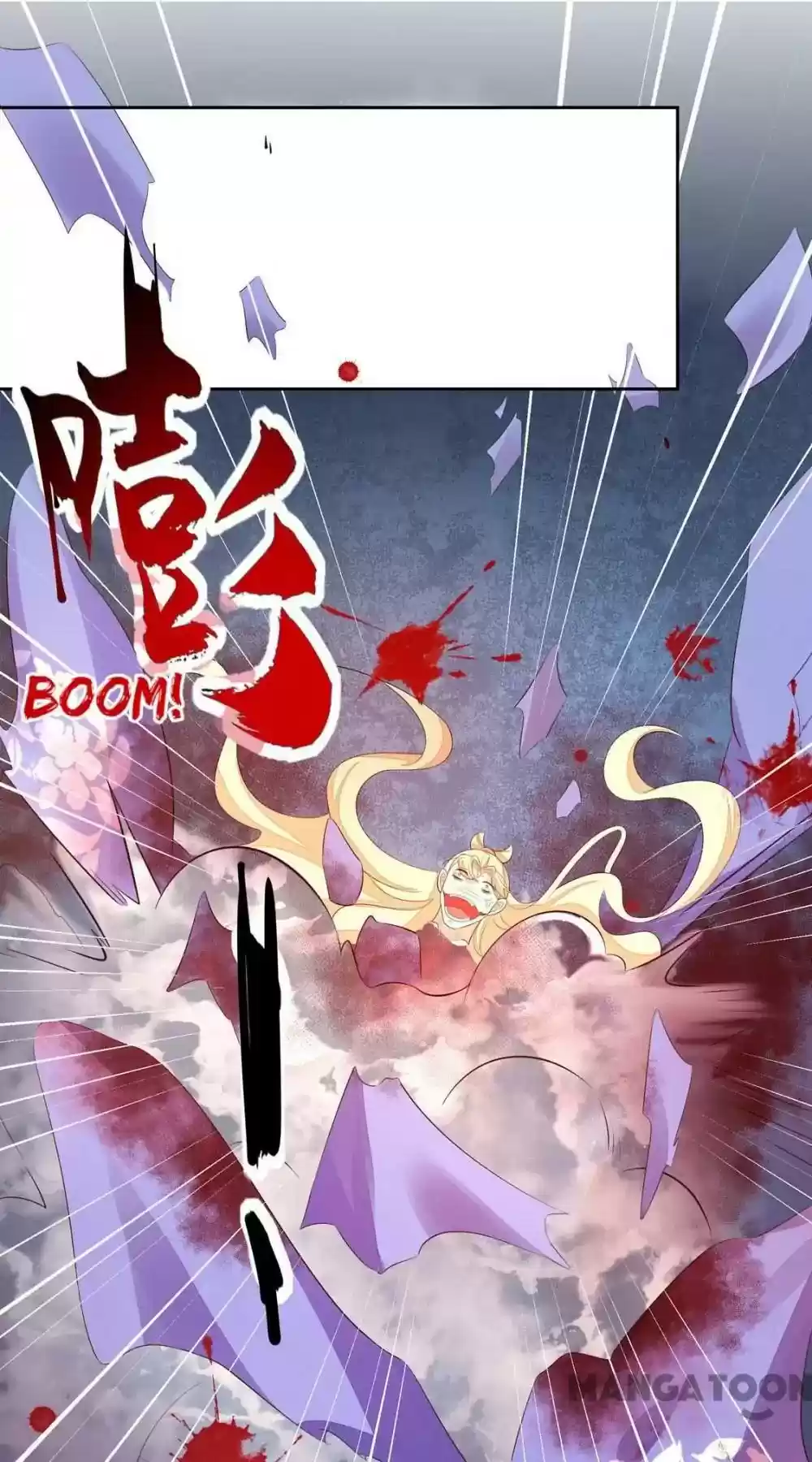 Princess’s Happily-ever-after Marriage Episode 141