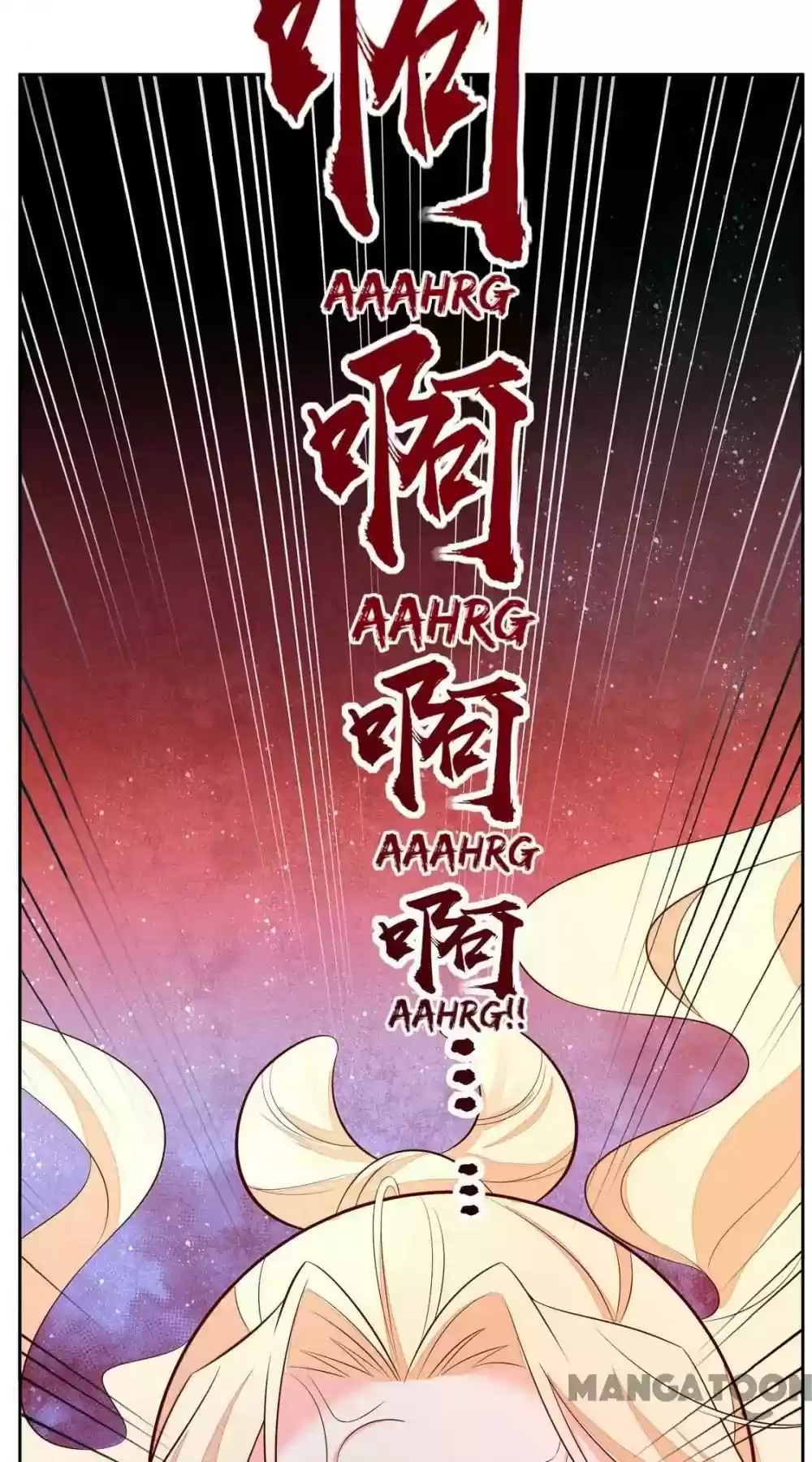 Princess’s Happily-ever-after Marriage Episode 141