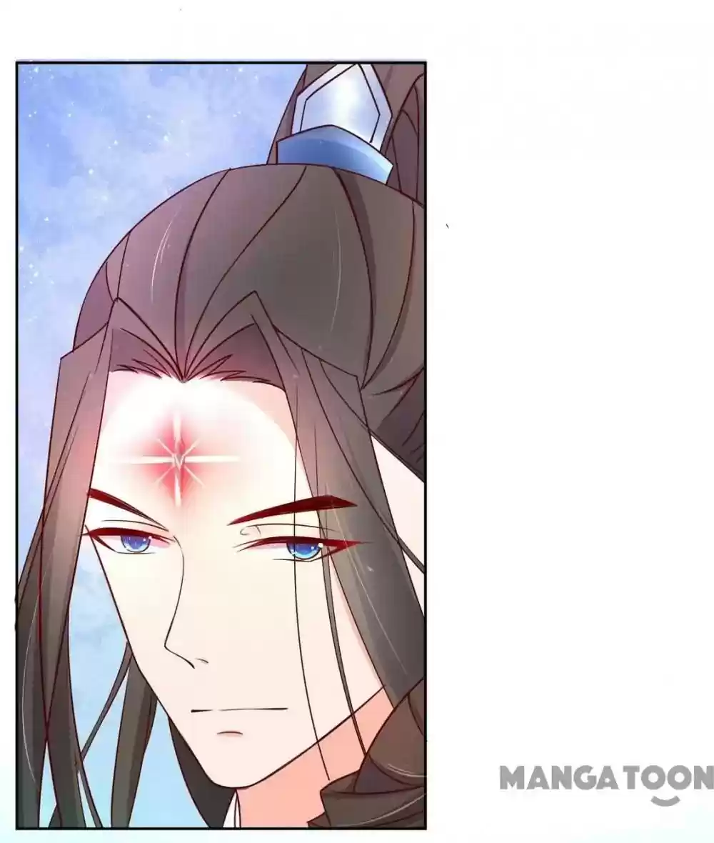 Princess’s Happily-ever-after Marriage Episode 141