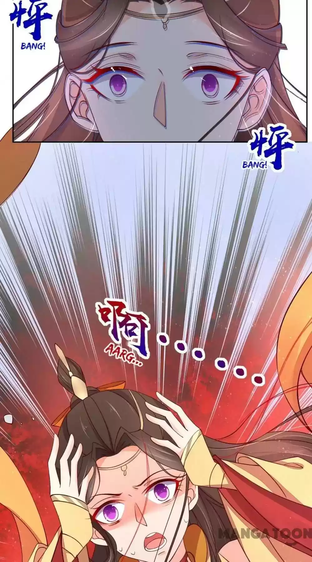 Princess’s Happily-ever-after Marriage Episode 141