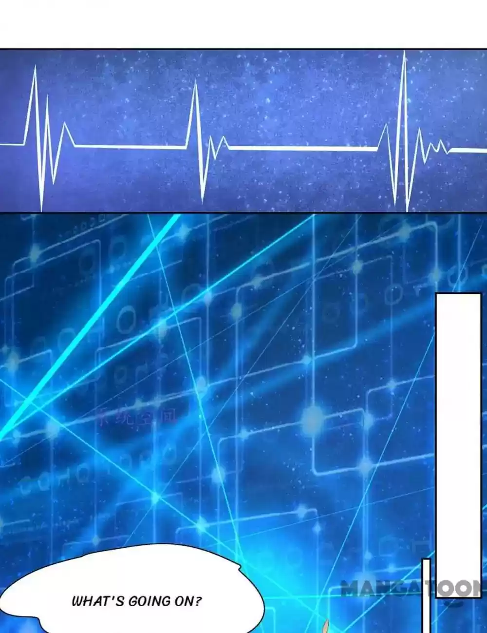 Princess’s Happily-ever-after Marriage Episode 142