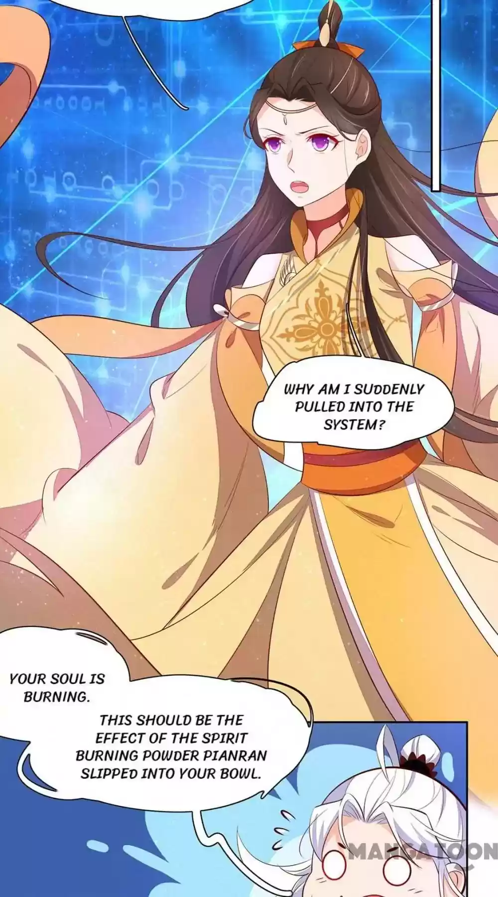 Princess’s Happily-ever-after Marriage Episode 142