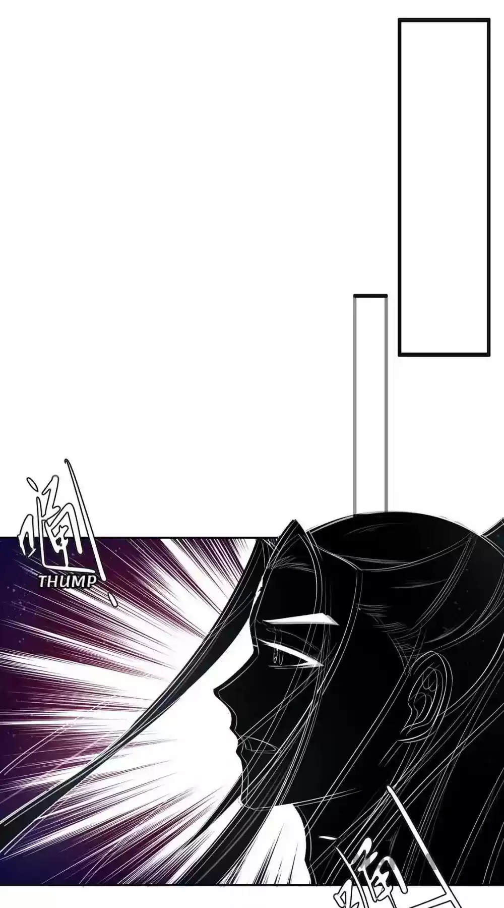 Princess’s Happily-ever-after Marriage Episode 142