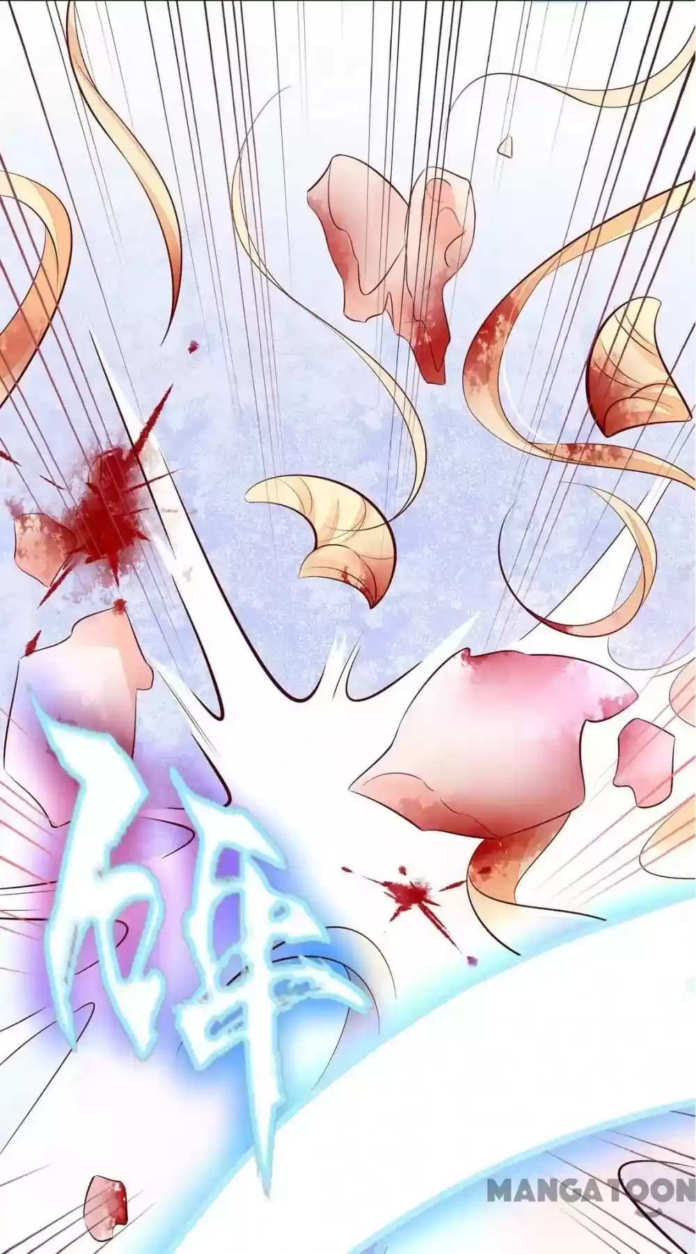 Princess’s Happily-ever-after Marriage Episode 142