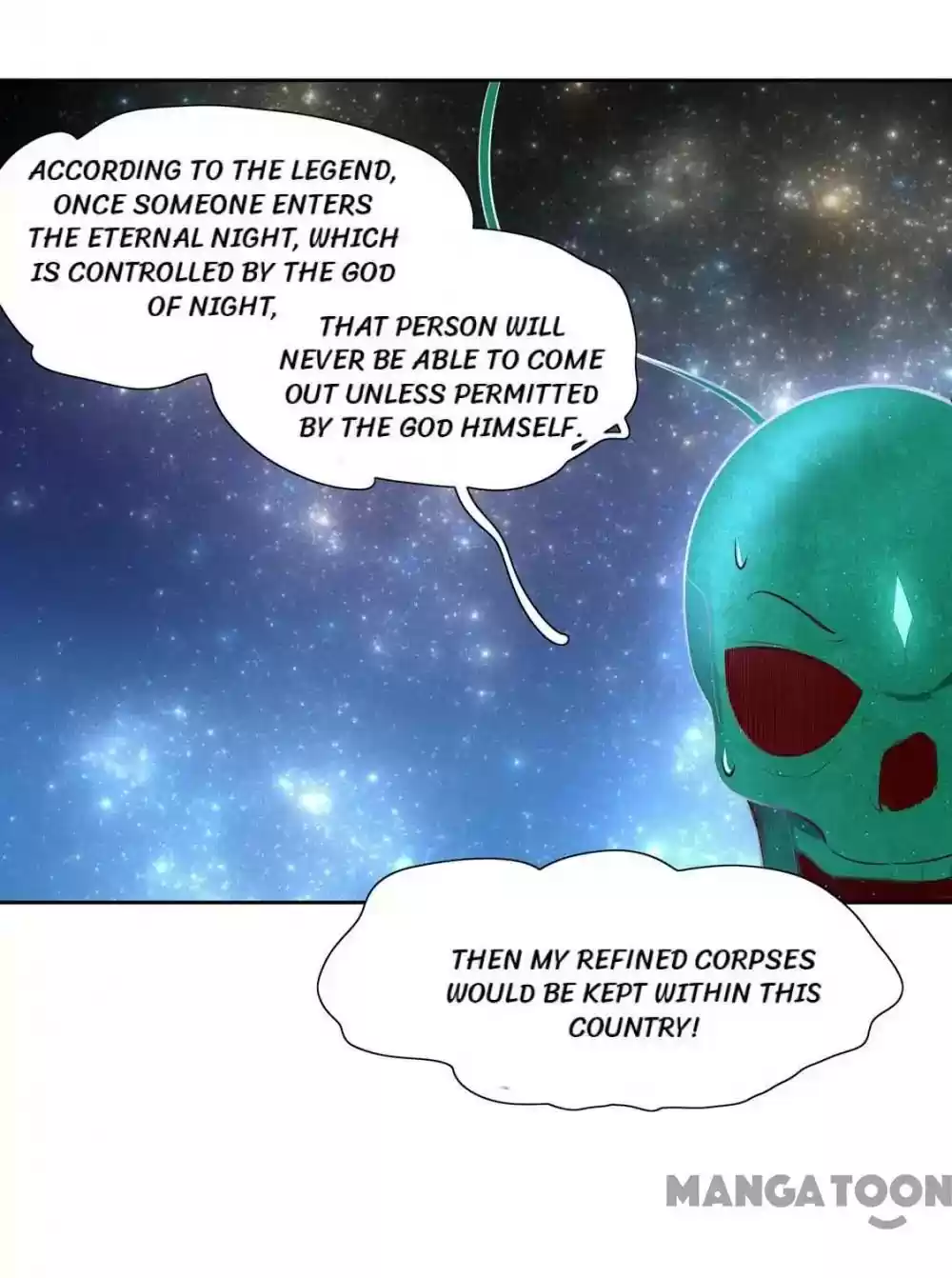 Princess’s Happily-ever-after Marriage Episode 142