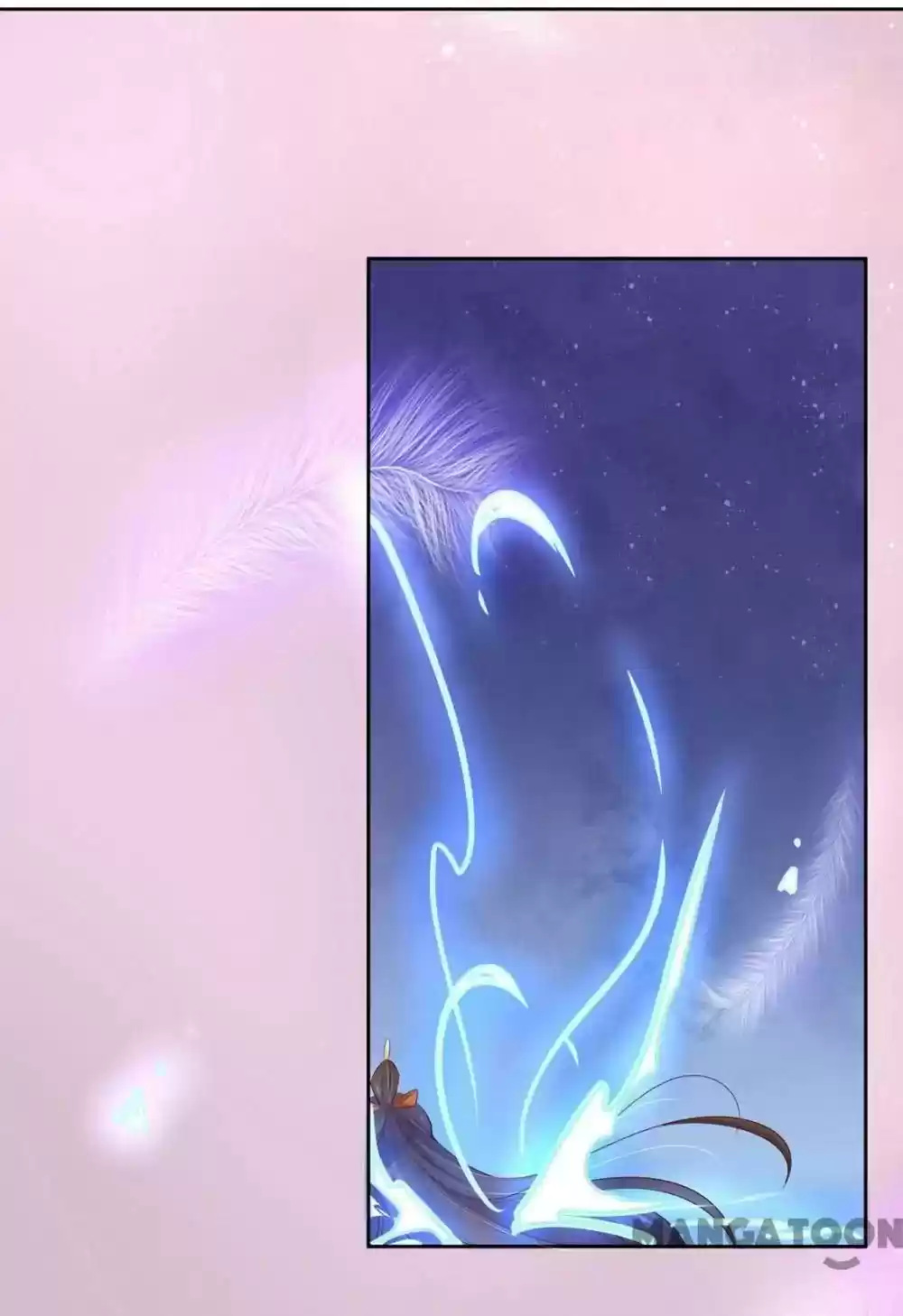 Princess’s Happily-ever-after Marriage Episode 142