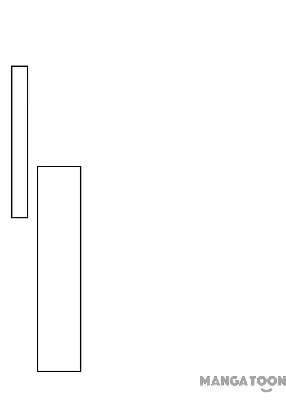 Princess’s Happily-ever-after Marriage Episode 87