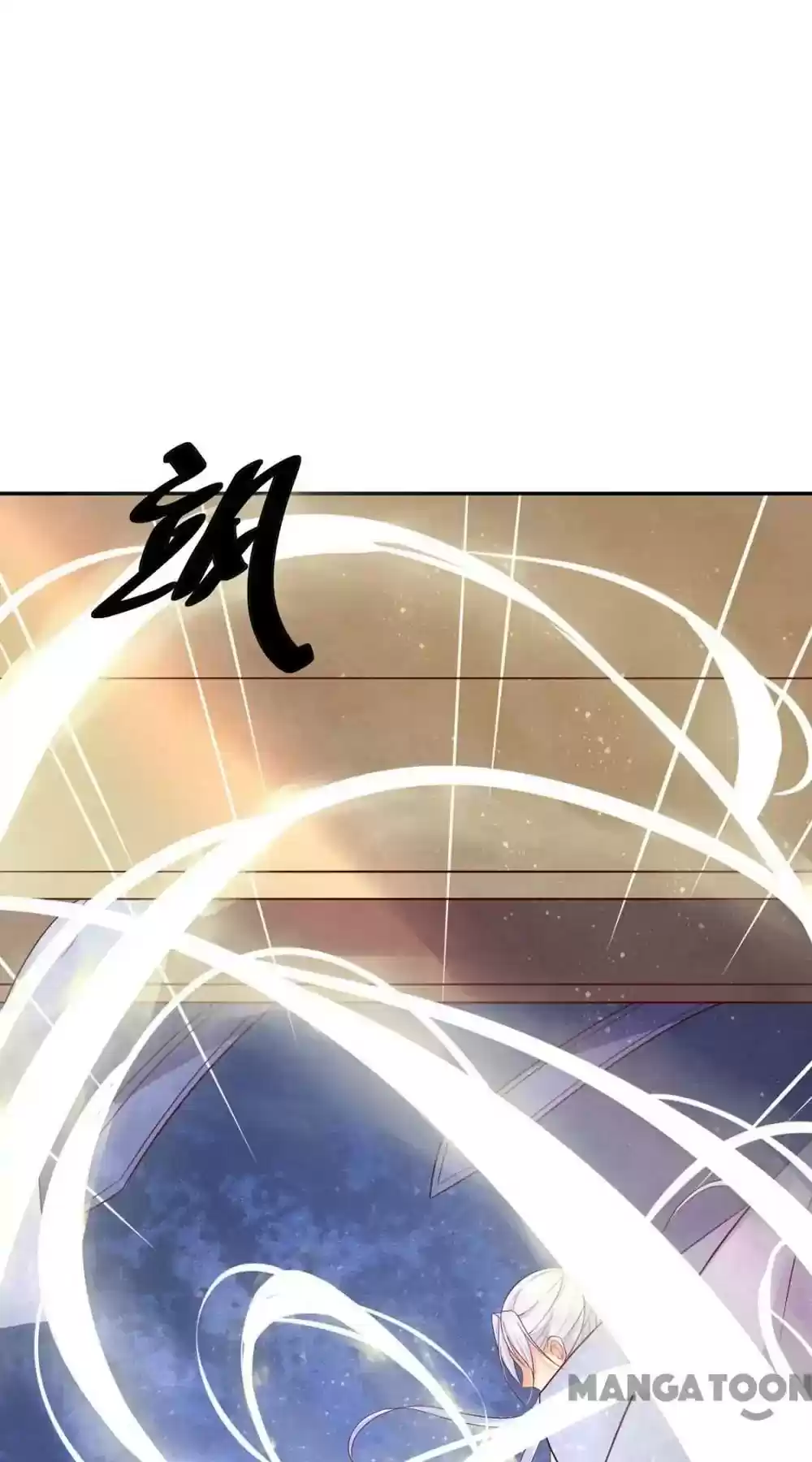 Princess’s Happily-ever-after Marriage Episode 87